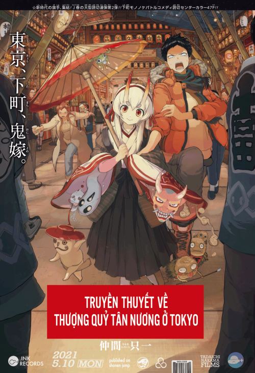 Truyền thuyết về thượng quỷ tân nương tại Tokyo [ONESHOT]