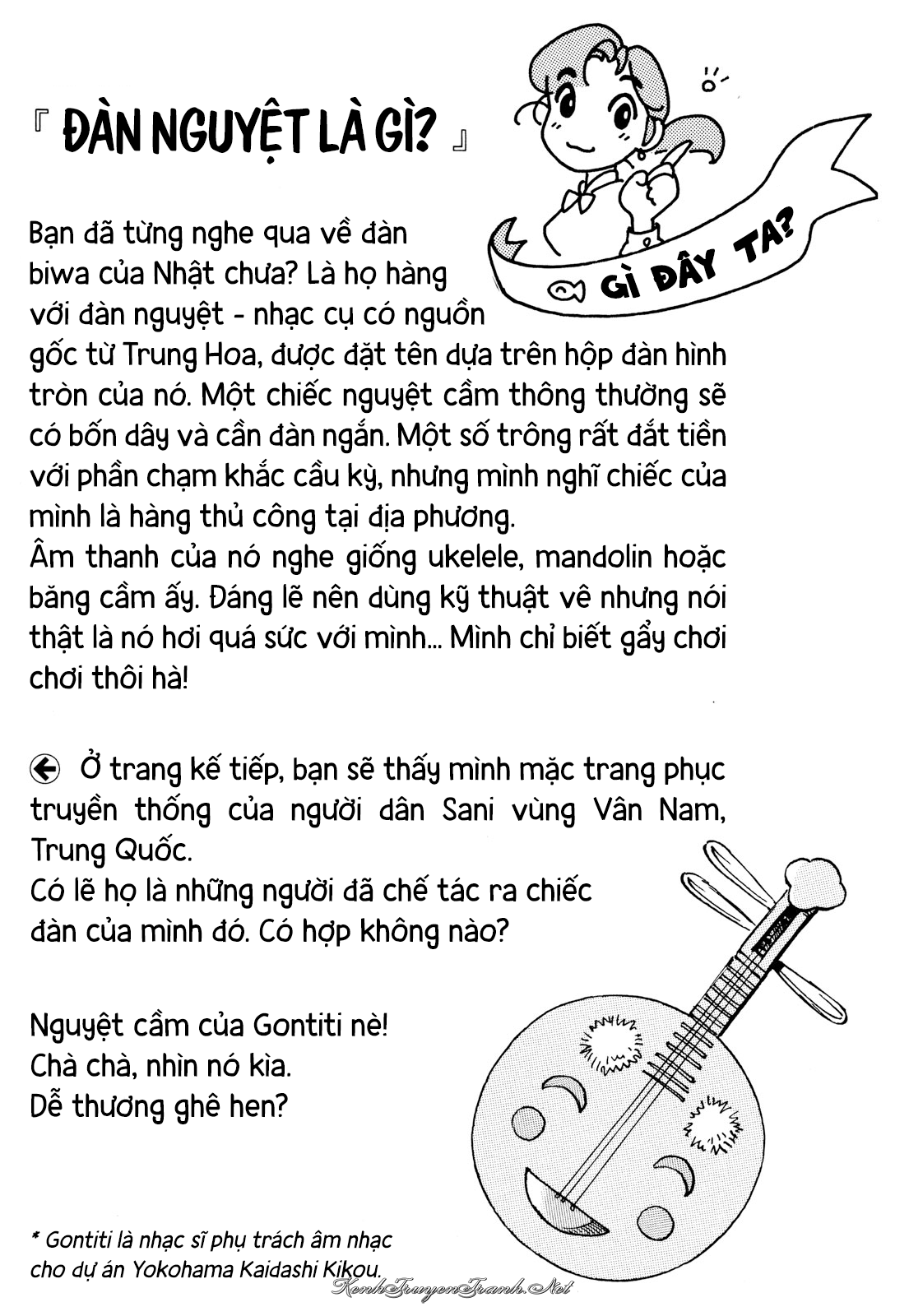 Kênh Truyện Tranh